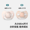 suavinex苏维妮进口Dreams经典印花系列安抚奶嘴拇指仿真母乳实感 商品缩略图1