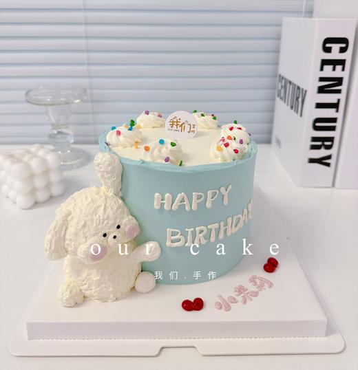 抱抱熊蛋糕-低糖处理无添加 商品图1