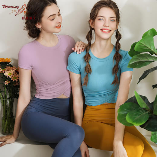 【套装】碧奥春天2024春夏款短袖N2F009A+九分裤：N22616P / N21226P / N21207P 商品图0