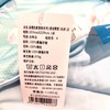【6F】富安娜凉感抗菌夏被系列\清凉樱夏，蓝，牌牌价1180/1280，【会员节专享价】399/499 商品缩略图4