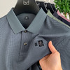 【双股丝光棉莱赛尔】【新款DPF】大依优型大码短袖Polo衫翻领加肥加大男装大号大码上衣男士休闲半袖夏季 商品缩略图2