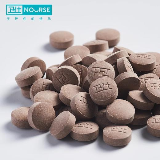 卫仕狗狗微量元素宠物泰迪金毛幼犬吃便吃草食便异食癖 商品图2