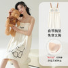 【简约带胸垫 纯棉全棉睡衣女】夏天吊带短裤家居服套装 轻薄舒适可外穿 商品缩略图12