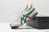 亚瑟士Asics Onitsuka Tiger MEXICO 66 DELUXE鬼冢虎休闲运动鞋男女鞋 商品缩略图7