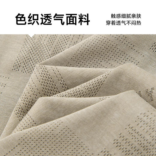 【镂空透气】【新款DDY】大依优型大码口袋短袖Polo衫翻领加肥加大男装大号大码衬衣上衣男士绅士商务休闲半袖夏季 商品图3