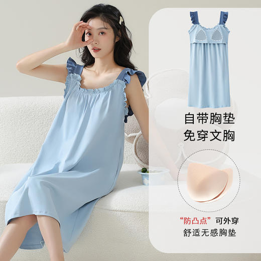 【简约带胸垫 纯棉全棉睡衣女】夏天吊带短裤家居服套装 轻薄舒适可外穿 商品图11