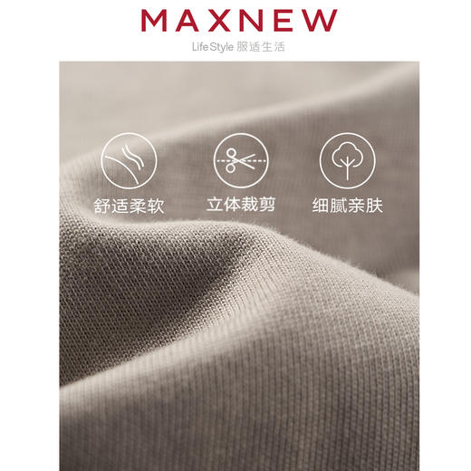 【T恤】女装MAX柔棉重磅双纱宽松廓形T恤 1N2221209 商品图4