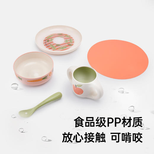 suavinex苏维妮进口Go natural自然系列儿童餐具碗勺礼盒5件套装 商品图3