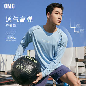 防晒服t恤圆领运动长袖健身跑步服TJ-FMTX2694