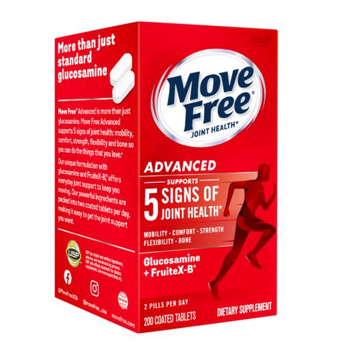 Move Free维骨力氨糖软骨素 红瓶200粒 商品图6