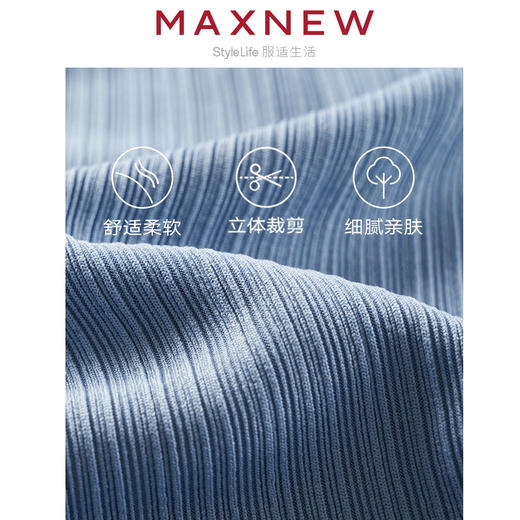 【长裤】女装舒适垂感条纹肌理休闲阔腿裤 1N2224405 商品图4