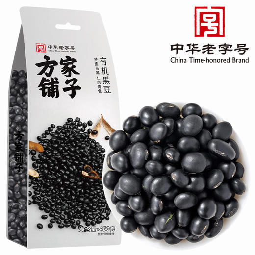 方家铺子 有机黑豆450g/米砖 商品图1