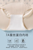 女士轻薄透气有孔无痕收腹提臀悬浮三角裤蕾丝平角悬浮裤8606/8608/616 商品缩略图6