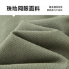 【100%棉】【新款DPF】大依优型大码短袖Polo衫翻领加肥加大男装大号大码上衣男士休闲半袖夏季 商品缩略图3