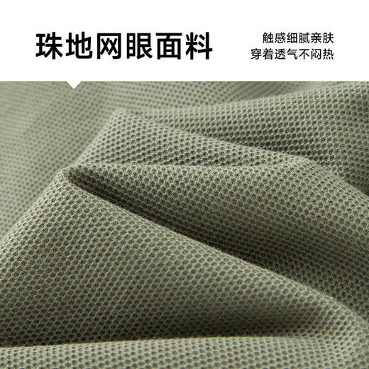 【100%棉】【新款DPF】大依优型大码短袖Polo衫翻领加肥加大男装大号大码上衣男士休闲半袖夏季 商品图3