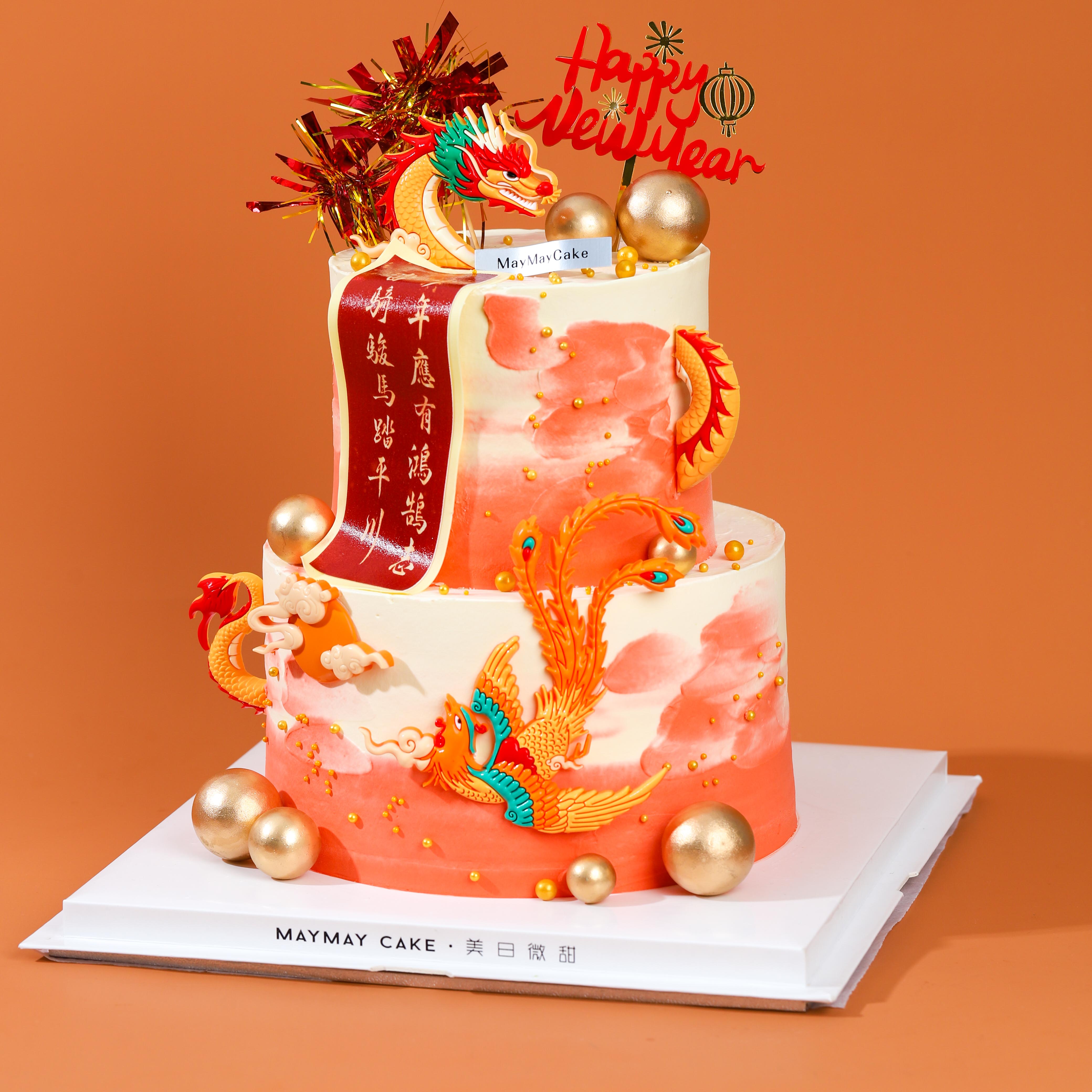 【提前两天预定】双层|龙运当头蛋糕【B4747】