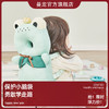 【赠品】曼龙宝宝防摔护头枕 商品缩略图0