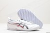 亚瑟士Asics Onitsuka Tiger MEXICO 66 DELUXE鬼冢虎休闲运动鞋男女鞋 商品缩略图4