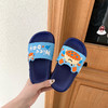 【清凉一夏！柔软舒适】儿童拖鞋夏天新款沙滩卡通可爱男女网红内外穿PVC滴塑鞋 商品缩略图1