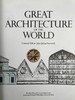 世界伟大建筑图集 约800幅插图（近440幅彩色） 精装大16开 商品缩略图3