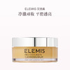 品牌直发 ELEMIS 艾丽美 海洋胶原精油卸妆膏 50g/100g*2【8月25号起开始陆续发货】 商品缩略图0