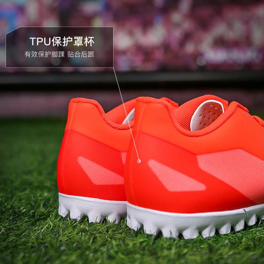 小李子ADIDAS阿迪达斯X CRAZYFAST入门级TF碎钉成人足球鞋男IF0724 商品图4