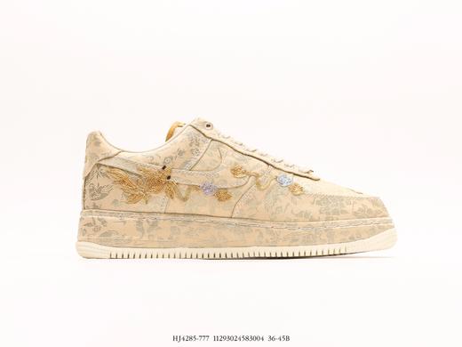 耐克Nike Air Force 1 low囍龙凤呈祥中国风休闲板鞋HJ4285-777男女鞋 商品图1