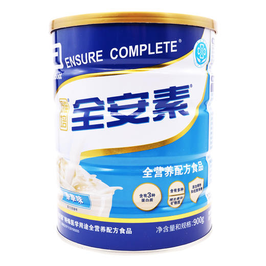 雅培,全安素特殊医学用途全营养配方食品（香草味）【900g】雅培制药 商品图6