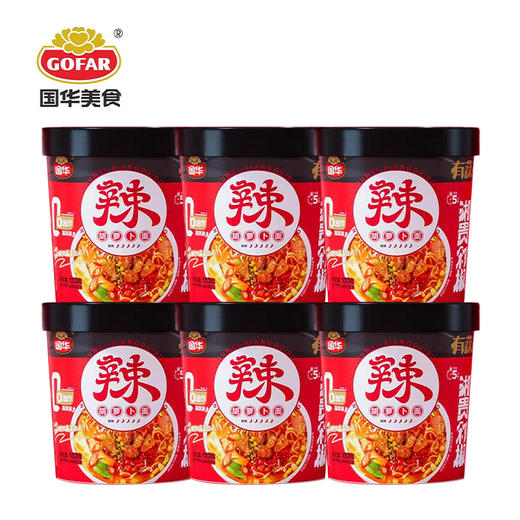 【严选】国华美食有蔬有味面条麻辣酸爽四种口味每组*6桶装（厂家直发） 商品图1