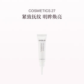 保税直发 COSMETICS 27 积雪草焕采抚纹眼霜 15mL