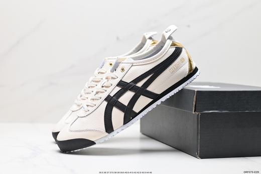 亚瑟士Asics Onitsuka Tiger MEXICO 66 DELUXE鬼冢虎休闲运动鞋男女鞋 商品图7