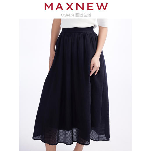 【裙装】女装飘逸透气A字抽褶百搭伞裙 1N2225202 商品图1