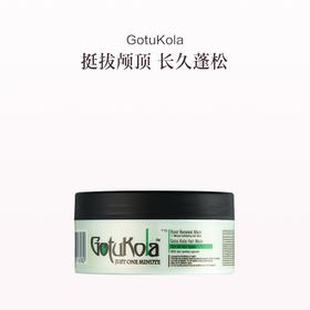 保税直发 GotuKola 1分钟焕活发根发膜100ml