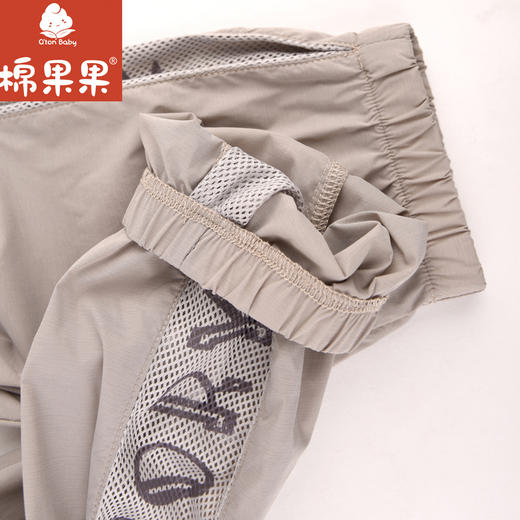 棉果果夏季新品棕色防晒速干弹力梭织长裤M202200324309 商品图4