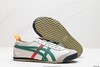 亚瑟士Asics Onitsuka Tiger MEXICO 66 DELUXE鬼冢虎休闲运动鞋男女鞋 商品缩略图4