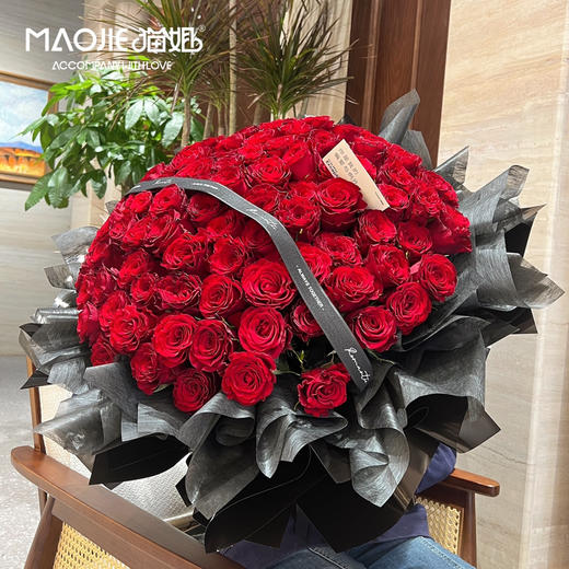 例外与偏爱花艺【予你】-99朵玫瑰（提前两天预定） 商品图0