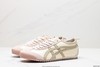 亚瑟士Asics Onitsuka Tiger MEXICO 66 DELUXE鬼冢虎休闲运动鞋男女鞋 商品缩略图3