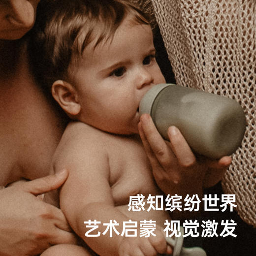 suavinex苏维妮进口Colour Essence多彩至臻防胀气全硅胶奶瓶防摔 商品图1