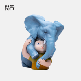 稀奇艺术X马玉 联名款《讓我抱抱你-吉象》限量版艺术雕塑艺术家亲笔签名限量399件