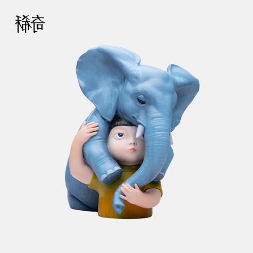 稀奇艺术X马玉 联名款《讓我抱抱你-吉象》限量版艺术雕塑艺术家亲笔签名限量399件 商品图0
