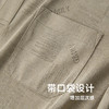 【镂空透气】【新款DDY】大依优型大码口袋短袖Polo衫翻领加肥加大男装大号大码衬衣上衣男士绅士商务休闲半袖夏季 商品缩略图2