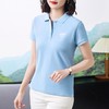 休闲时尚通勤风修身Polo衫短袖T恤女2024夏季新款亮片翻领棉上衣 商品缩略图2