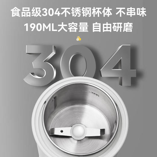 【韩国大宇迷你研磨机】磨粉机家用超细腻小型五谷杂粮打粉机中药粉碎机研磨杯 商品图2