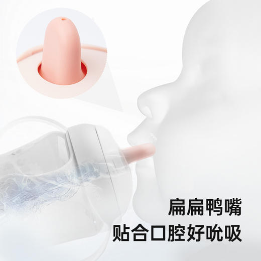 Suavinex苏维妮进口Into the forest漫步森林系列学饮杯吸管杯 商品图3