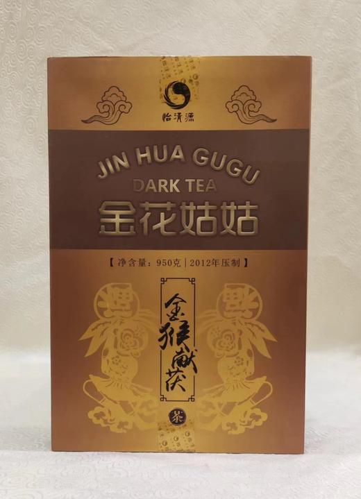 金花姑姑*金猴献茯 安化黑茶 950g 商品图4