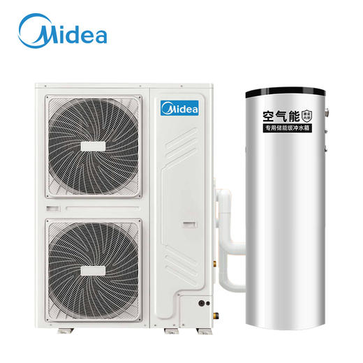 美的（Midea）带地暖（超低温-26℃）变频中央空调一级能效采暖家用暖气片地暖煤改电空气源热泵烈焰暖家同系列 大6匹 套装 一级变频【140㎡】 商品图2