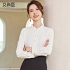 白色衬衫女春秋2024新款气质休闲女士高级感小个子职业百搭OL衬衣 商品缩略图1