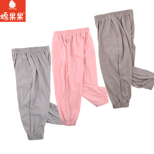 棉果果夏季新品棕色防晒速干弹力梭织长裤M202200324309 商品图1