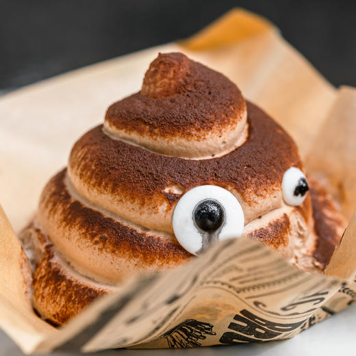 整蛊便便&躺平鸭（同城配送） | 烤爱 商品图1