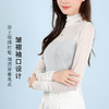 春夏薄款内搭堆堆领半透网纱打底衫时尚百搭可外穿纯色网纱打底衫 商品缩略图2
